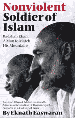 Экнат Исваран «Воин ненасильственного ислама»